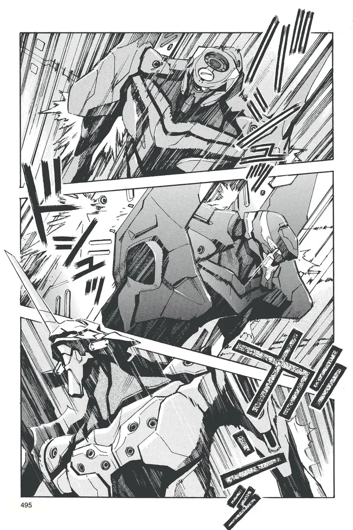 Neon Genesis Evangelion Chapter 38 image 05_optimized